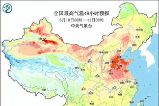 必威app手机下载官方网站安装截图0